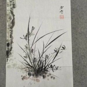 中国 古画 書畫 收藏【民国書画大宗師王雪濤画作花鳥画『ステップアップ財源広進』 】 国画 骨董品 古置物 中国古美術 古賞物 M s6-013034