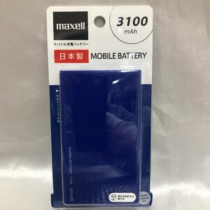 【未使用/保管品/インボイス登録店/CH】maxell マクセル モバイル充電バッテリー 3100mAh ブルー iPhone＆Android 対応　MZ0909