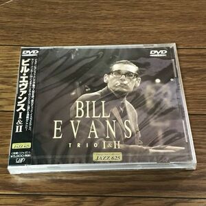 新品未開封 DVD ビル・エヴァンス　Bill Evans Trio I＆II ヴィンテージ ジャズコレクション JAZZ