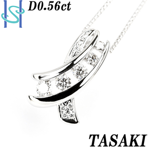 【最大50%OFF】タサキ 田崎真珠 ダイヤモンド ネックレス K18ホワイトゴールド TASAKI 送料無料 美品 中古 SH80701 限界値下げ品