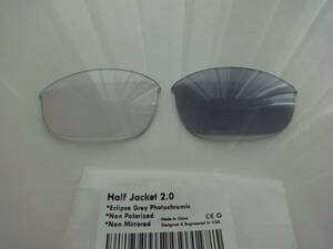 3SET限り★超処分価格！！HALF JACKET ハーフジャケット2.0用 カスタム調光レンズ　Photochromic Transition Color　