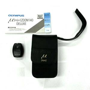 H2865 カメラ フィルムカメラ OLYMPUS オリンパス μ [mju:] ZOOM 140 DELUXE 38-140mm ジャンク品 中古 訳あり