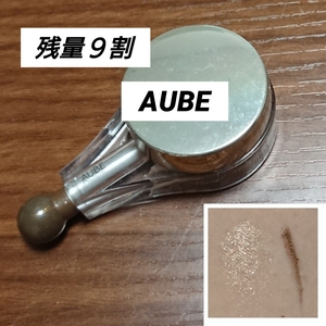 【残量９割】AUBE/ムース＆アクセントライナー