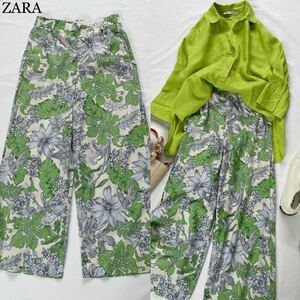 ZARA 大人お洒落カジュアル　ボタニカルプリント　コットン100% ワイドパンツ　サイズS ザラ♪