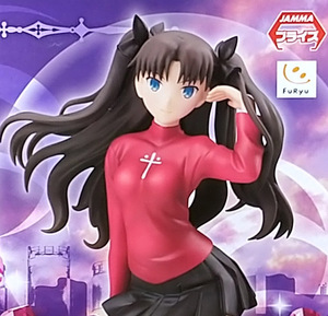 Fate／Stay night 遠坂 凛 マスター フィギュア 未開封品