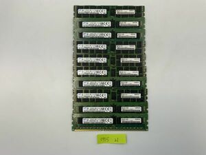 [サーバー用] Samusng 8G 10枚セット メモリ メモリーPC3L-12800R registered ECC低電圧1.35V DDR3 1600 0915 21