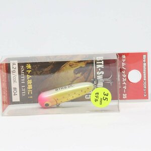 未使用！ SMITH スミス ボトムノックスイマー35 04 ピンクチャート （04質屋 藤千商店）