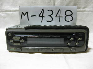 M-4348　Carrozzeria　カロッツェリア　DEH-22　1Dサイズ　CDデッキ　未チェック品