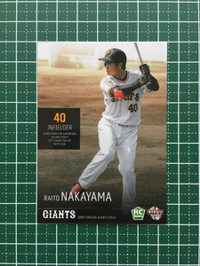 ★BBM 2021 プロ野球 ベースボールカード #G45 中山礼都［読売ジャイアンツ／巨人］レギュラーカード ルーキー「RC」★