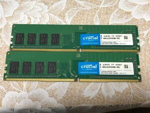 Crucial DDR4-2400 8GB (4GB×2枚セット) CT4G4DFS824A.C8FE 　中古品