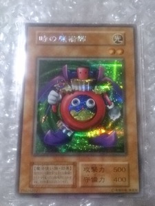 時の魔術師 初期シークレットレア 遊戯王カード 1枚 プレミアムパック限定カード