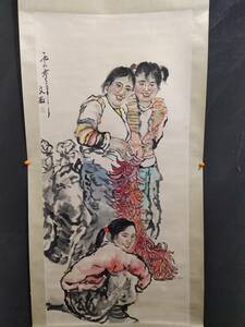 唐物 旧藏 中国近現代画家 劉文西 人物図 手描き 掛軸 巻き物 書画 水墨中国画 時代物 中国美術 賞物 美術品 XRG211