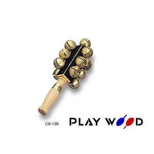 コンサートベル　CB-13B　スレーベル　ハンドベル　プレイウッド　Concert Bell CB13B PLAYWOOD