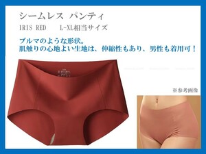 ★新品未使用品　シームレス パンティ 　IRIS RED 　L-XL相当サイズ　男の娘も着用可能！　コスプレ衣装！