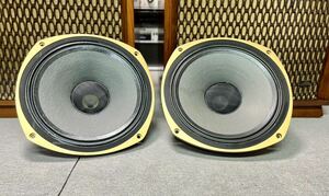 TANNOY タンノイ3809 ペア ! 良品