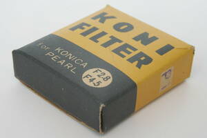 稀少 古い　KONI FILTER コニフイルター P1 24.8ｍｍ　KONICA F2.8　 PEARL F4.5用　ネジ込み式　元箱、ケース、取説付　デッドストック品