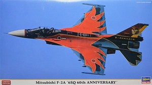 10% OFF ハセガワ　02331 1/72 三菱 F-2A “6SQ 60周年記念塗装機”