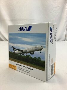 ANA 1:400/Boeing/ボーイング/777-300ER/スターアライアンス/JA731A/模型 NH40051 未使用品 ACB