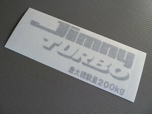 ジムニー JA11V スズキ純正 Jimny TURBO 最大積載量200kg デカール 新品