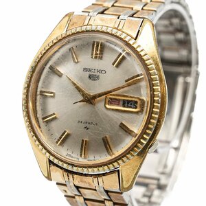 1円 稼動 SEIKO 5 セイコー ファイブ 5126-8050 AUTOMATIC ヴィンテージ AT 自動巻き デイデイト シルバー文字盤 腕時計 279120240416