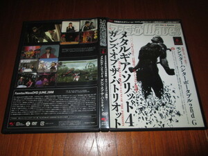 DVD　ファミ通Wave　DVD　2008年6月　メタルギア・ソリッド4　ガンズ・オブ・ザ・パトリオット　2枚組