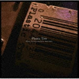 Plastic Tree Live Chronicle ～2012-2020～（完全生産限定盤） Plastic Tree