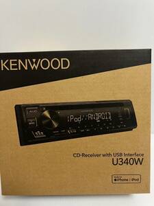 正規品 新品 ケンウッド(KENWOOD) カーオーディオ 1DIN 【U340W】 自動車 CD USB iPod対応 車パーツ 高音質 多機能