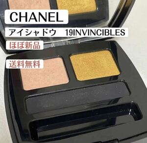 ほぼ新品シャネルCHANELアンタンシテドンブル　アンヴァンスィブルアイシャドウパレット　デパコス　ハイブランド　化粧品　黄色イエロー