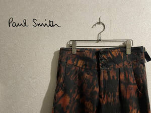 ◯ Paul Smith メインライン タイダイ スウェット リブ スラックス / ポールスミス パンツ ジョガー ブラック オレンジ S Mens #Sirchive