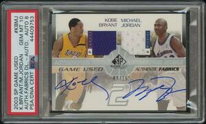 MICHAEL JORDAN KOBE BRYANT 15枚限定直筆サイン2003 UPPER DECK SP実使用ジャージ09/15 PSA 10 GEM MINT AUTO 8 (POP1)！大谷イチロー