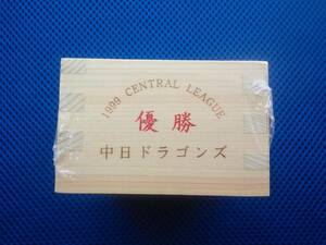 中日球団承認　1999中日ドラゴンズ優勝記念枡　新品未使用品