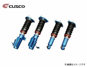 クスコ 車高調 ストリートゼロ 560-61P-CN ミツビシ ランサーエボリューション 4 CN9A/Evo.4 CUSCO 車高調整 送料無料