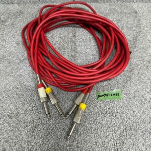 PCN98-1493 激安 CABLE シールド ケーブル CANARE GS-6 004 約5m カナレ製ケーブル 2本セット 中古 現状品