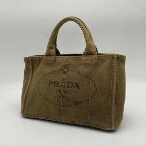 PRADA プラダ カナパ トートバッグ ハンドバッグ グリーン