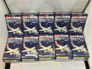 エフトイズ・コンフェクト 1/300 日本の航空機コレクション2 日本が誇る国産航空機(30-04-16)