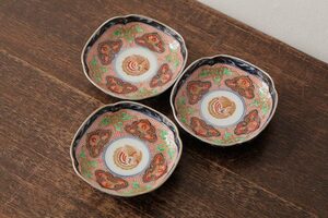 R-042700　アンティーク雑貨　江戸期　古伊万里　大明成化年製　色絵染付小皿3枚セット(和食器)(R-042700)