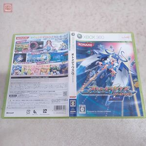 動作保証品 XBOX360 オトメディウスG ゴージャス！ OTOMEDIUS GORGEOUS コナミ KONAMI 箱説付【10