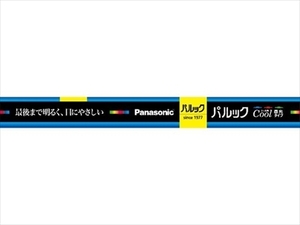 まとめ得 ＦＬ１５ＥＣＷＦ３　パルック蛍光灯 　 パナソニック 　 懐中電灯・ライト x [4個] /h