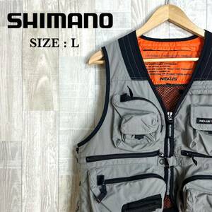 M3748 SHIMANO シマノ　釣りベスト　Lサイズ　グレー　2WAYSYSTEM フルジップ　ジップアップ　ナイロン100％　フィッシングベスト
