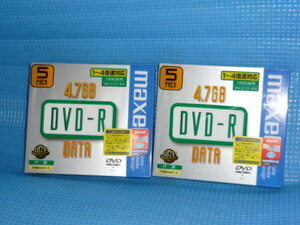 B★新品★maxell　DVD-R 4.7GB　DATA用　5P x2set(10枚)