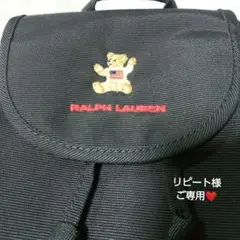 リピート様ご専用❤️専用出品