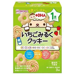 和光堂 1歳からのおやつ+DHA いちごみるくクッキー×6個 [1歳から]