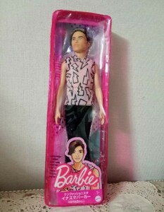 バービー（Barbie）　ケン　ファッショニスタ　イナヅマパーカー　未使用品