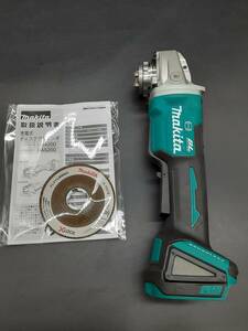 ta0423/07/54 中古品 makita マキタ 18v 充電式 ディスクグラインダ GA420 1円スタート 1スタ 欠品有