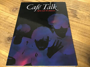 ★非売品/TMN/Cafe Talk/ファンクラブ会報/TM NETWORK/スペシャルエディション