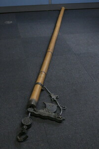 真鍮自在鉤　鶴亀宝船　竹支柱　古民具　全長262～283cm　管24ざ321