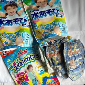 水あそびパンツ　紙おむつ　M L ビッグ　ピカチュウ　ディズニー