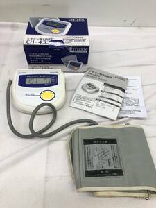 ☆☆【USED】シチズン CITIZEN　電子血圧計 ｃｈ-433B 健康　測定器　動作OK　サイズ60