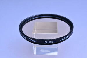 【送料無料】Nikon ニコン 52mm　A2 レンズフィルター　1