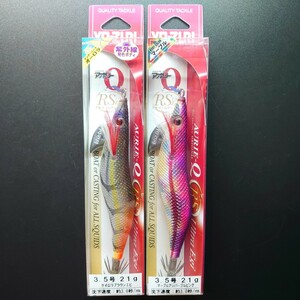 【定形外140円】ヨーヅリ アオリーQ RS 3.5号 2個セット YO-ZURI AURIE-Q RS 3.5 エギ 餌木